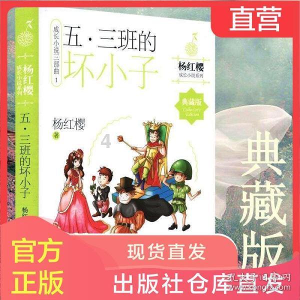 2024春节山东乡村文化旅游节丨小舞台唱响大能量,家门口也有联欢会